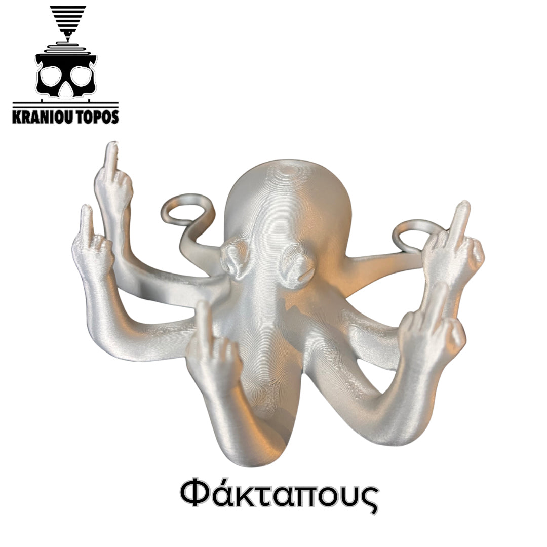 Φάκταπους