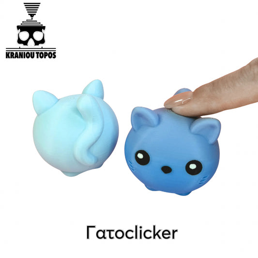 Γατοclicker
