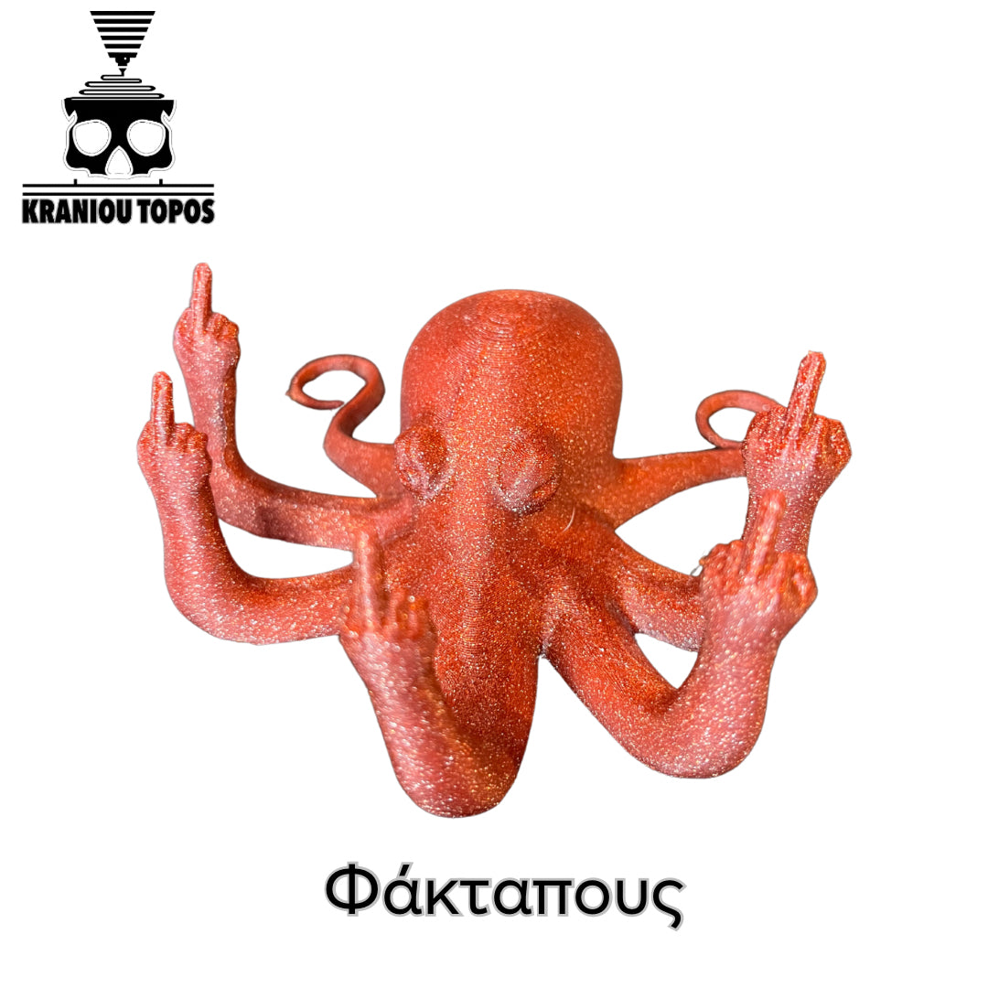 Φάκταπους