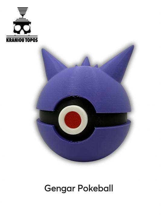 Gengar Pokeball