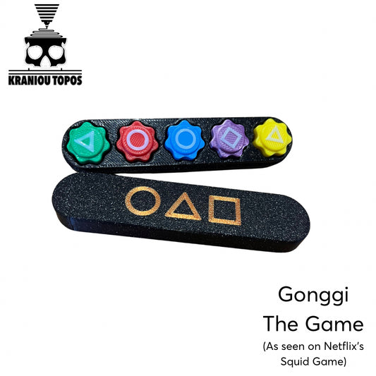 Gonggi - The Game (As seen on Squid Game)