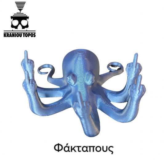 Φάκταπους