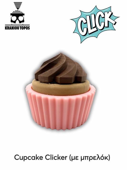 Cupcake clicker
