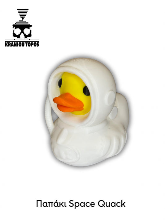 Παπάκι Space Quack