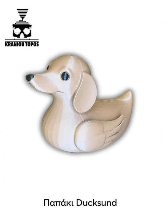 Παπάκι Duckshund