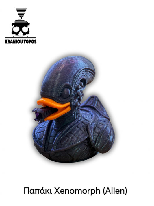 Παπάκι xenomorph (alien)