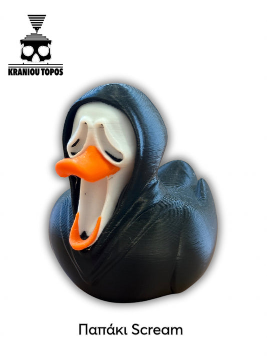 Παπάκι Scream